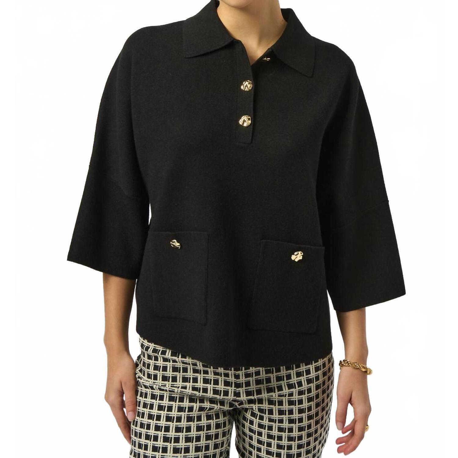 New Joseph Ribkoff Boxy Knit Pullover With Polo Collar In Black